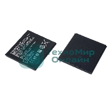 Аккумуляторная батарея BL-L4A/BV-L4A для Microsoft 535 Dual/830