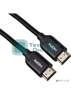 Кабель HDMI 19M/M ver 2.0, 1М, iOpen (light) ACG520BM-1.0
