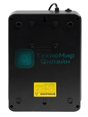 Источник бесперебойного питания SMARTWATT UPS SAFE PRO 1000 черный 1000/600 ВА/Вт, линейно-интерактивный, напольный/настенный, LED индикация, Shuko CEE7/4 - 8 шт. (4 шт. с резервным питанием, 4 шт. - сетевой фильтр)