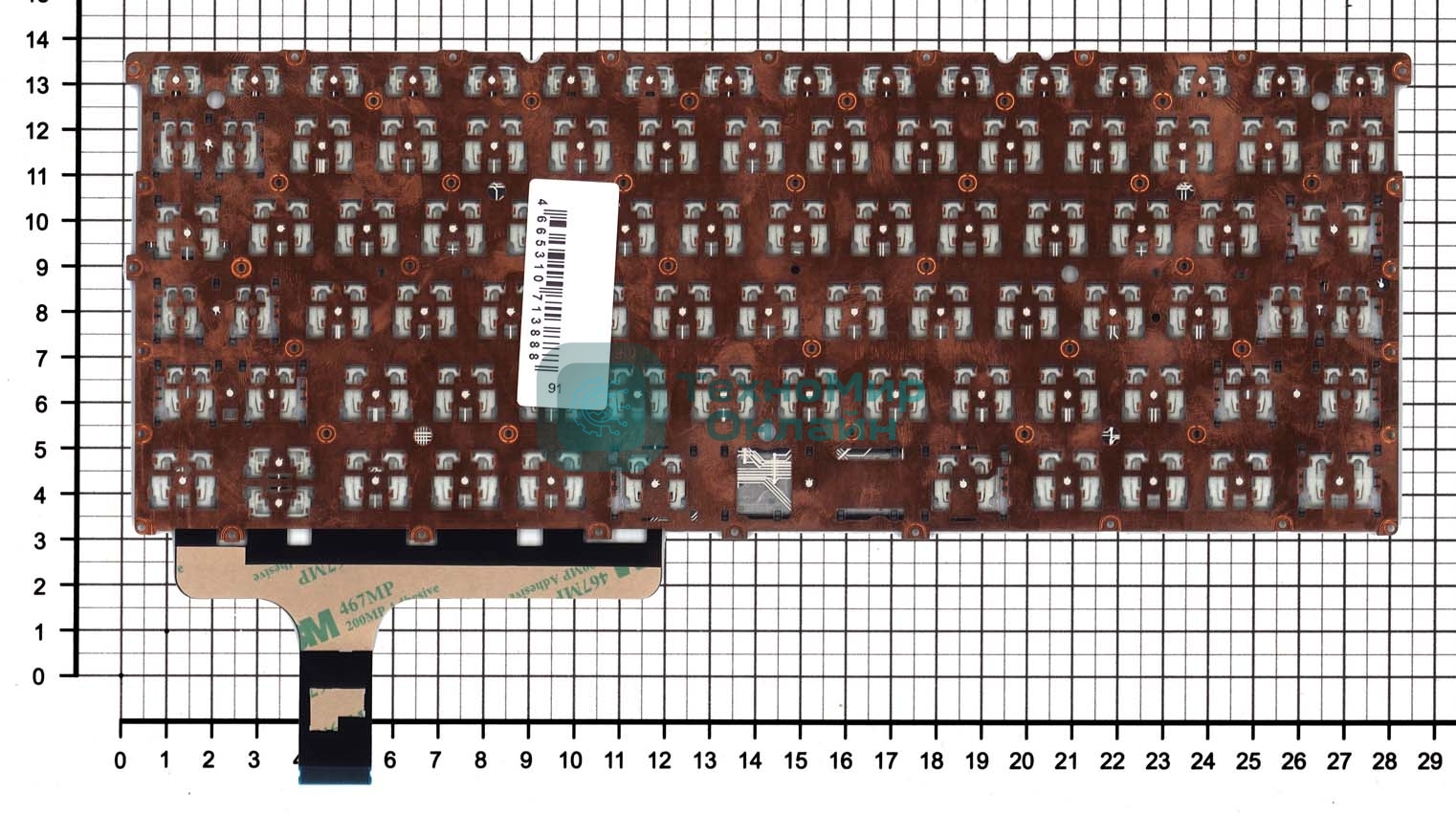 Клавиатура для ноутбука Lenovo IdeaPad S940-14IWL черная