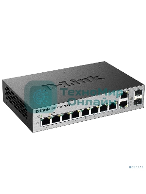 Коммутатор настраиваемый D-Link DGS-1100-10/ME/A1A/A2A 2 уровня с 8 портами 10/100/1000Base-T и 2 комбо-портами 100/1000Base-T/SFP