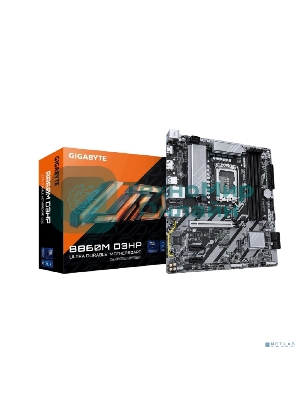 Материнская плата Gigabyte B860M D3HP, LGA 1851, Intel B860, 4xDDR5, 4xSATA, 2xM.2, 1xPCIe 5.0 x16, 2xPCIe x1, 1xHDMI, 1xDP, 1x 1Gb LAN, 3xUSB-A 3.2 Gen 1, 3xUSB-A 2.0, 1xUSB-C 3.2 Gen 1, 3x3.5 мм, 7.1, mATX