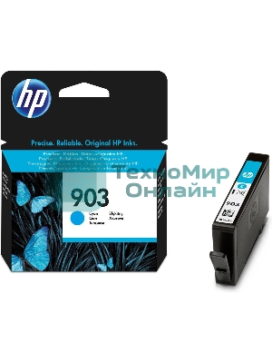 Картридж струйный HP 903 T6L87AE голубой для HP OJP 6960/6970 (315стр.)