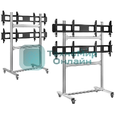 Напольный мобильный стенд ONKRON FSPRO2L-22 для видеостен 2х2 4 x 40”- 50
