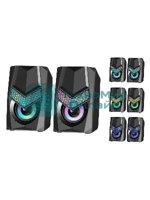 Акустическая система 2.0 Defender SOLAR 1 65401