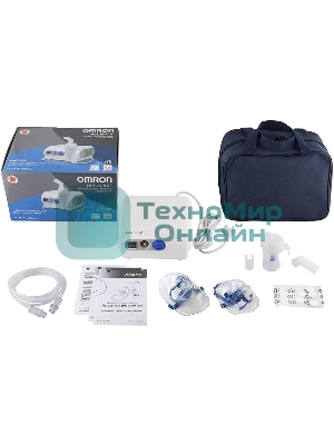 Ингалятор компрессорный OMRON NE-C28 Plus (NE-C28P-RU)