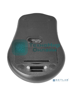 Мышь беспроводная Defender Datum MM-265 черный, 1600 dpi, радиоканал, USB, кнопки - 4