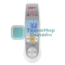 Инфракрасный диапазон измерения: 40℃-300℃; Диапазон измерения зонда: -50℃-300℃; измерение температуры 2-в-1; светодиодная сигнализация; проверка HACCP; T1-T2 (разница температур)