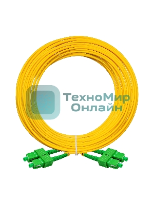 Патч-корд волоконно-оптический ExeGate FC-D-9-SC/APC-SC/APC-20M-LSZH (Шнур ВО SM 9/125 (OS2/G.652.D), SC/APC-SC/APC, Duplex, LSZH, 20м)