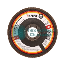 Круг лепестковый торцевой Kranz P120, 115х22,2 мм