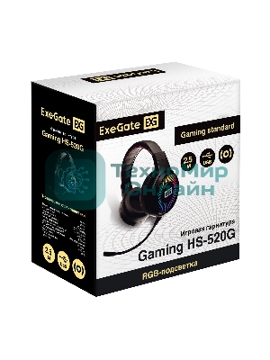 Гарнитура ExeGate Gaming HS-520G чёрный, проводная, 2 x mini jack 3.5 мм + USB, подсветка, регулятор громкости