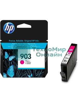 Картридж струйный HP 903 T6L91AE пурпурный для HP OJP 6960/6970 (315стр.)