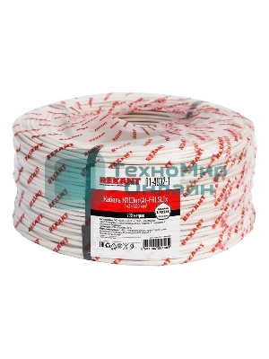 Кабель огнестойкий Rexant КПСЭнг(А)-FRLSLTx 1x2x1,00 мм², бухта 200 м