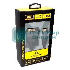 Кабель HDMI-DVI Cablexpert CC-HDMI-DVI-4K-6, 19M/19M, single link, 4K, медь, нейлоновая оплетка, метал.разъемы, 1.8м, черный, коробка
