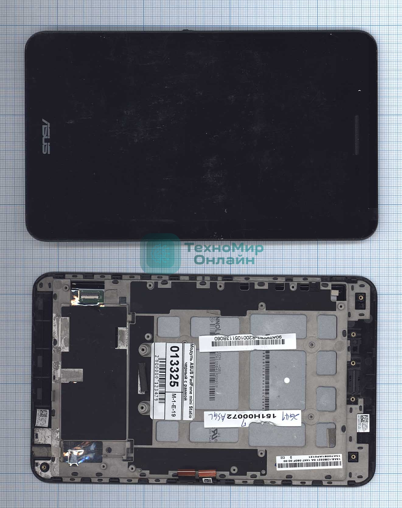 Модуль (матрица + тачскрин) для Asus PadFone mini station черный с рамкой