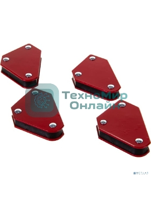 Магнитный угольник-держатель для сварки Rexant набор 4 шт. на 4 кг