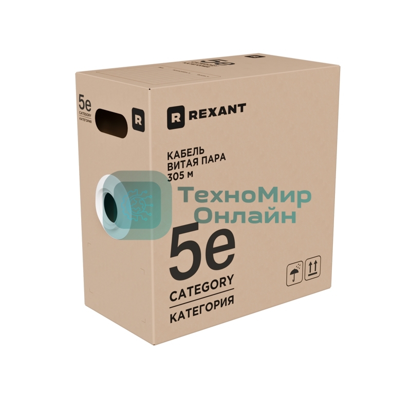 Кабель витая пара Rexant U/UTP, cat.5e, ZH нг(А)-HF, 4PR, 24AWG, INDOOR, SOLID, серый, 305м, серия LIGHT
