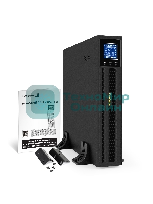 Источник бесперебойного питания Pure Sine Wave ExeGate SinePower UHB-3000.LCD.AVR.8C13.RJ.USB.BC.2U (3000VA/2400W, LCD, AVR, 8*C13, RJ45/11,Источник бесперебойного питания USB, батарея 12V 9Ah - 4шт, Rackmount 2U/Tower, возможность подключения до 2 внешних батарейных блоков 48В (поставляются отдельно),