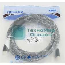 Кабель аудио-видео Behpex черный jack HDMI (m)/HDMI (m) 5м. феррит.кольца позолоченные контакты серый