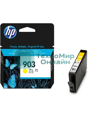 Картридж струйный HP 903 T6L95AE желтый для HP OJP 6960/6970 (315стр.)