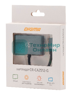 Кард-ридер Digma CR-СA2512-G/темно-серый/SD/TF/micro-SD/USB Type-C/алюминий