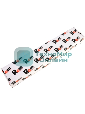 Аксессуар ЦМО Блок розеток Rem-16 с выкл., 9 IEC 60320 C13, 16A, алюм., 19