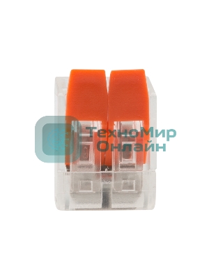 Клемма соединительная рычажковая компактная Rexant 2-проводная, прозрачная, 0.14-4 мм² (20 шт./уп.)