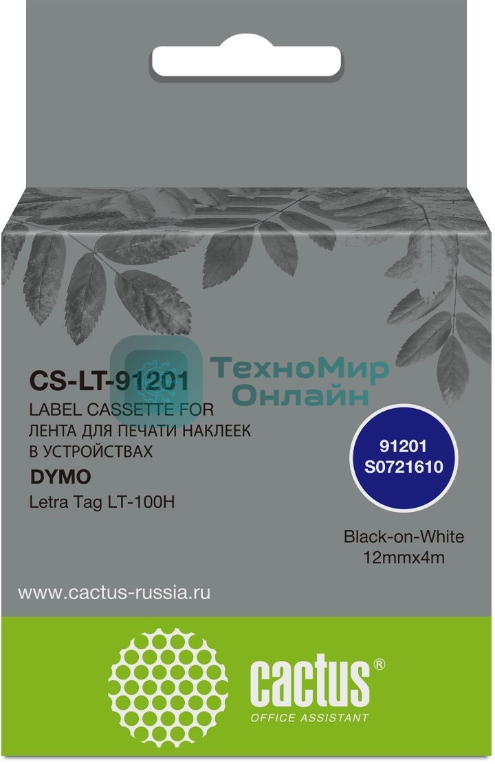 Картридж ленточный Cactus CS-LT-91201 черный шрифт, белый фон (12 мм, 4 м) для Dymo Letra Tag LT-100H