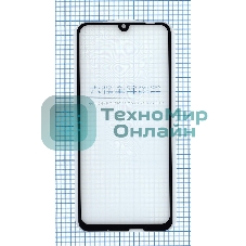 Защитное стекло 