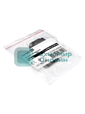 Модуль проходной ExeGate CP45-KJ-UC5e (RJ45-RJ45 формата Keystone Jack, Кат.5e, неэкранированный)