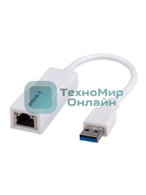 Сетевой адаптер Ethernet Gembird NIC-U11, USB 3.0 - Gigabit Ethernet adapter, пластик, белый, RTL8153