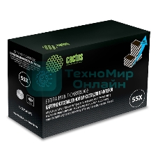 Картридж лазерный Cactus CS-CE255X-MPS черный (15000 стр.) для HP LaserJet M521 Pro 500 MFP, M521dn Pro MFP, M521dw Pro MFP, M525, M525c MFP, M525f, P3010, P3015, P3015d, P3015dn, P3015x