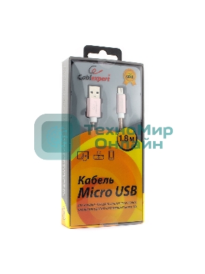 Кабель USB2.0 Cablexpert CC-G-mUSB02Cu-1.8M, AM/microB, серия Gold, длина 1.8м, золото, блистер