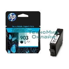 Картридж струйный HP 903 T6L99AE черный для HP OJP 6960/6970 (300 стр.)