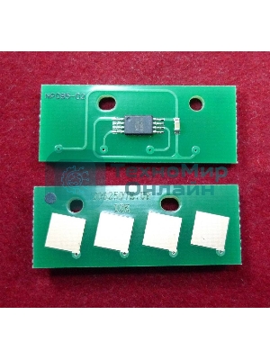 Чип Toshiba e-Studio 2006/2306/2506/2307/2507 12K (ELP, Китай)