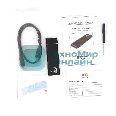 Внешний корпус AgeStar USB 3.1 Type-C M.2 NVME (M-key) AgeStar 31UBNV5C черный, алюминий, черный