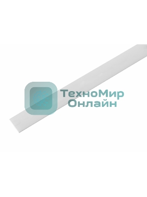 Термоусаживаемая трубка Rexant 13,0/6,5 мм, белая, упаковка 50 шт. по 1 м