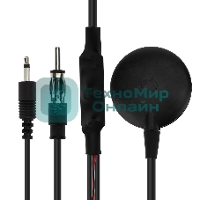 Антеннa автомобильная внутрисалонная Rexant (радио/ТВ), активная (модель RX-504)