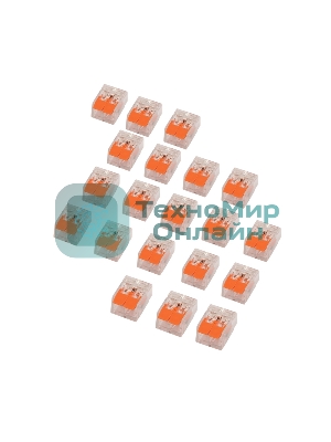 Клемма соединительная рычажковая компактная Rexant 2-проводная, прозрачная, 0.14-4 мм² (20 шт./уп.)