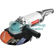 Угловая шлифовальная машина Интерскол УШМ-230/2600М (674.1.0.00)