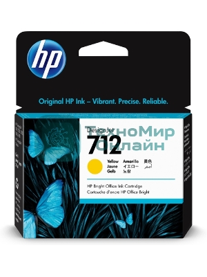 Картридж струйный HP 712 3ED69A желтый (29мл) для HP DJ Т230/630