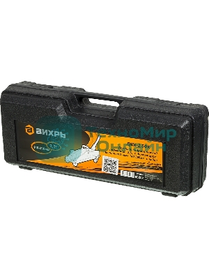 Домкрат ВИХРЬ ДМК-2,5ФК2,5т,140-390мм,сфиксатором,вкейсе, гидравлический подкатной