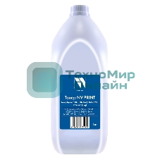 Тонер NVPrint Kyocera TK-1150, TK-1160, TK-1170, TK-1200 (1кг), для Kyocera ECOSYS M2040, M2135, M2235, M2540, M2635, M2640, M2735, M2835, P2040, P2235, P2335 Premium