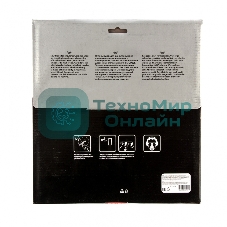 Пильный диск по дереву Matrix, ф255 х 32 мм, 96 зубьев + кольцо 32/30