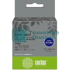 Картридж ленточный Cactus CS-D1-40913 9мм, черный шрифт, белый фон, 7м для DYMO LM 160, 210D, 280, PnP, 420P, 500 TS; Rhino Pro 6000, 5200, 4200