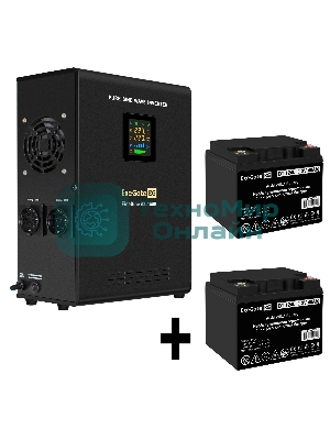 Комплект Источник бесперебойного питания EX295998RUS + батарея 40Aч EX282976RUS 2шт (инвертор, синус, для котла, настенный) ExeGate FineSine SX-1500.LCD.AVR.2SH <1500VA/1050W, чистая синусоида, цветной LCD-дисплей, AVR, 2*Schuko, линейно-интерактивный, крепление настенное/универсальное, черный> + батарея ExeGate DT 1240 (12В, 40А·ч) 2шт