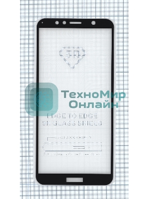 Защитное стекло 