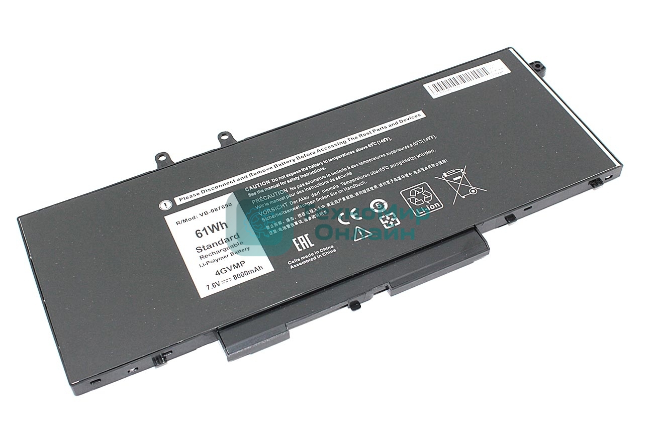 Аккумуляторная батарея для ноутбука Dell Latitude 5400 5401 5500 7.6V 8000mAh OEM