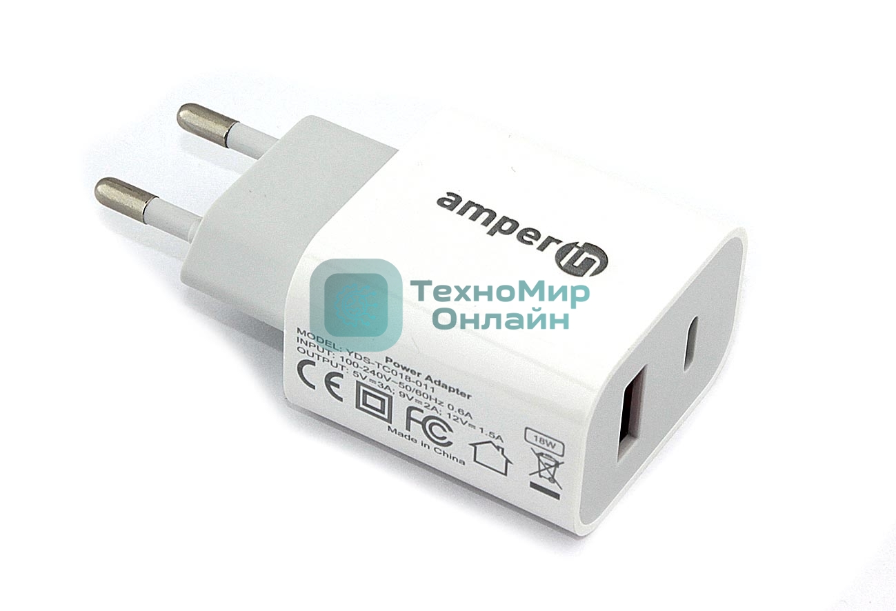 Блок питания (сетевой адаптер) Amperin Quick Charge 2-Port QC 3.0 USB+Type-C USB 18W (YDS-TC018-011)