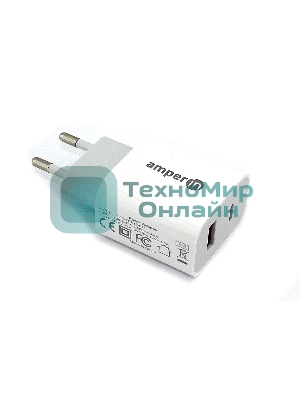 Блок питания (сетевой адаптер) Amperin Quick Charge 2-Port QC 3.0 USB+Type-C USB 18W (YDS-TC018-011)